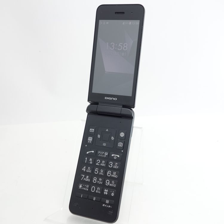 ��SIM�ե꡼��DIGNO��������4 A202KC �֥�å� Softbank�� �������¡�