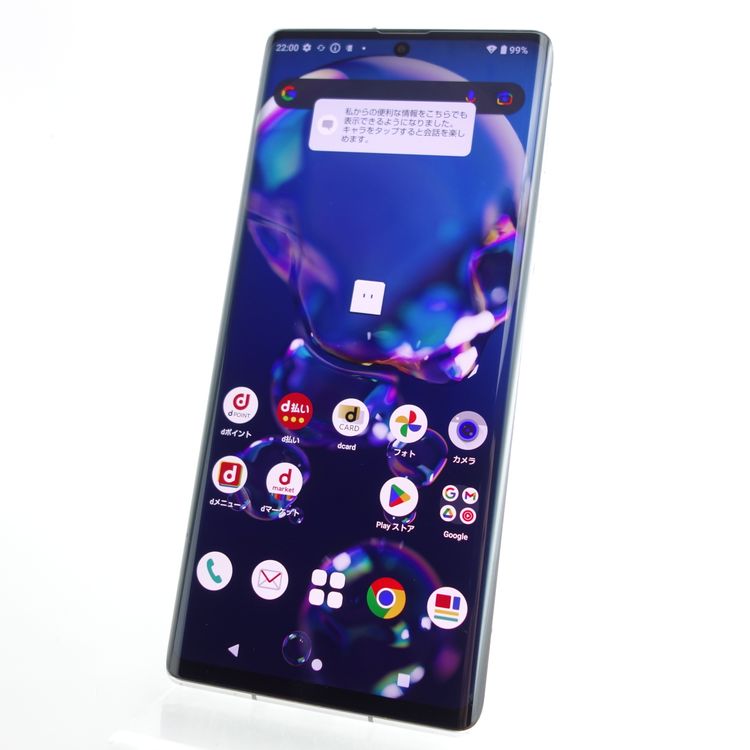 SIMե꡼AQUOS R6 SH-51B ۥ磻 ¡ docomo