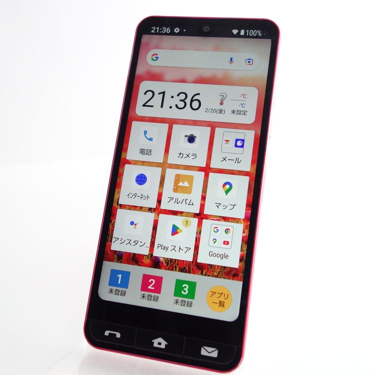 ��SIM�ե꡼��BASIO active SHG09 ��å� �������¡� au��