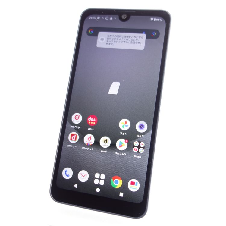 SIMե꡼AQUOS wish3 SH-53D ֥å ¡ docomo