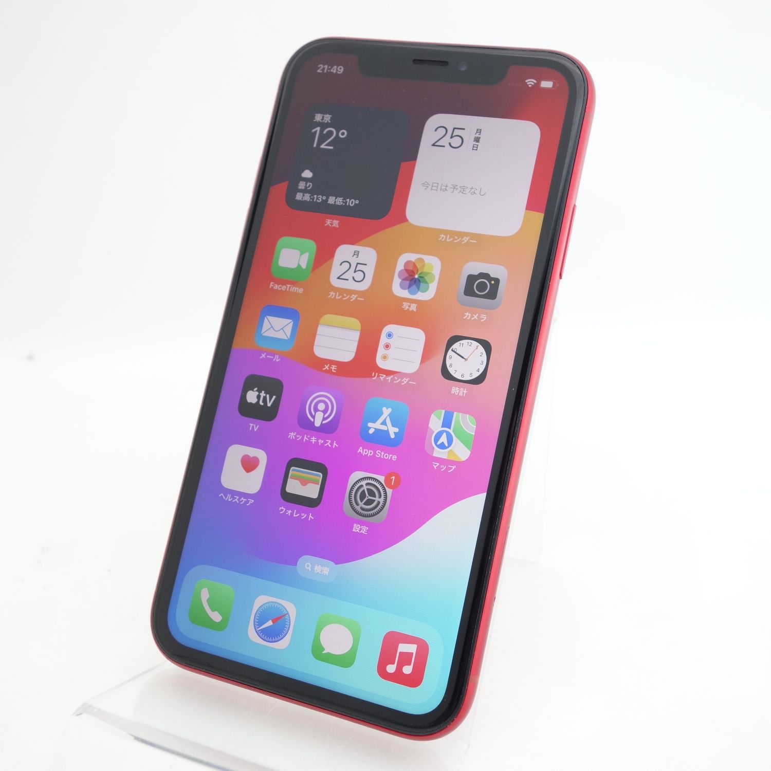 ムスビー｜【SIMフリー】iPhoneXR 64GB レッド 電池87％ 利用制限 