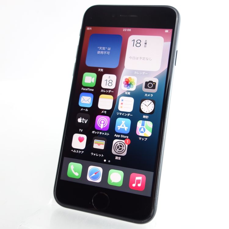 ��SIM�ե꡼��iPhoneSE3 128GB �ߥåɥʥ��� ����98�� Apple���ȥ���