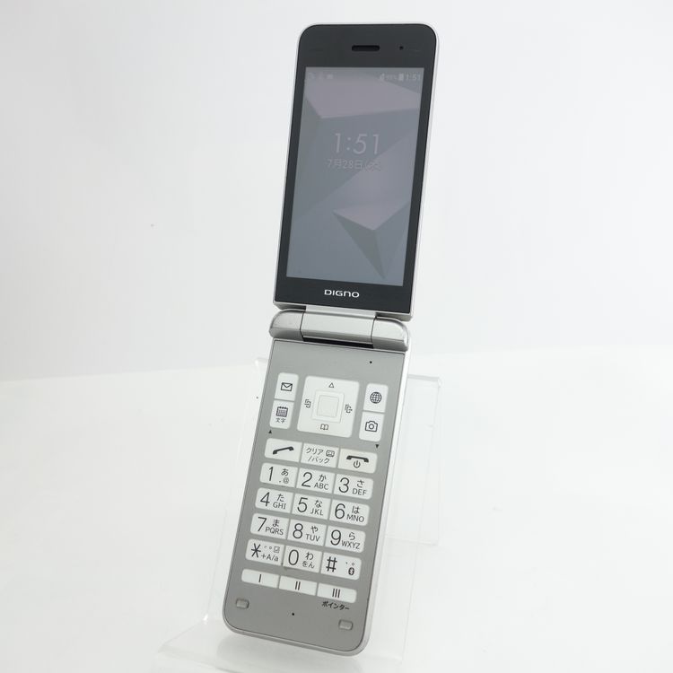 SIMե꡼DIGNO4 A202KC С Softbank ¡