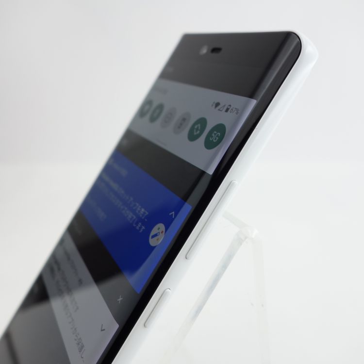 【SIMフリー】Rakuten Hand 5G P780 ホワイト 利用制限〇