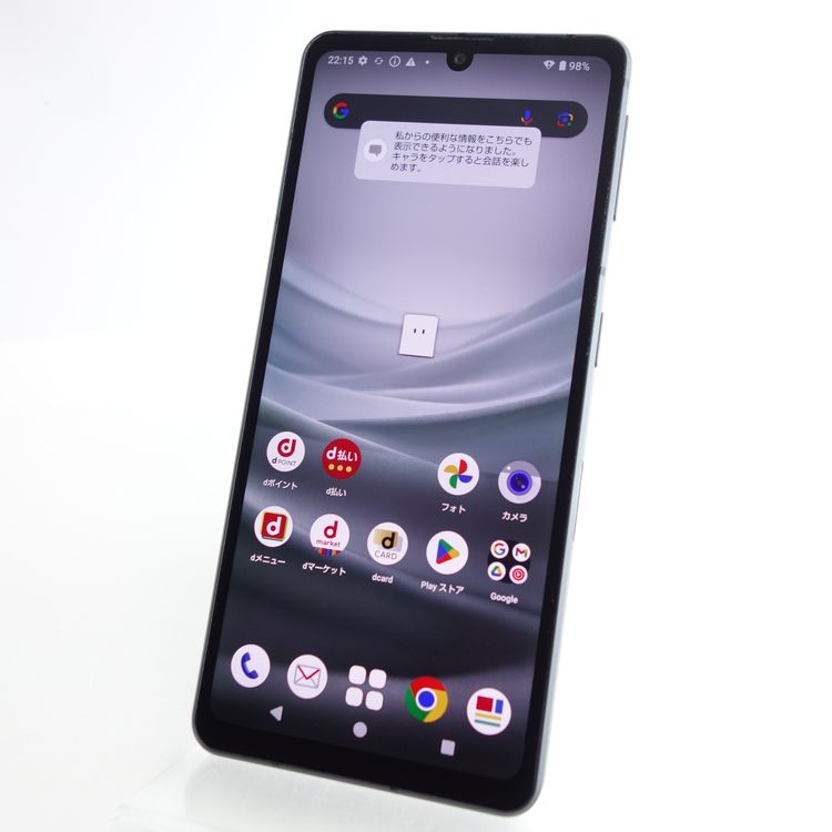 ��SIM�ե꡼��AQUOS sense7 SH-53C �֥�å� �������¡� docomo��