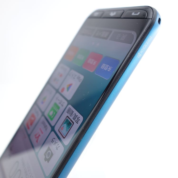 ��SIM�ե꡼�ۤ��󤿤󥹥ޥ�3 A205KC ���꡼�� �������¡� Y!mobile��