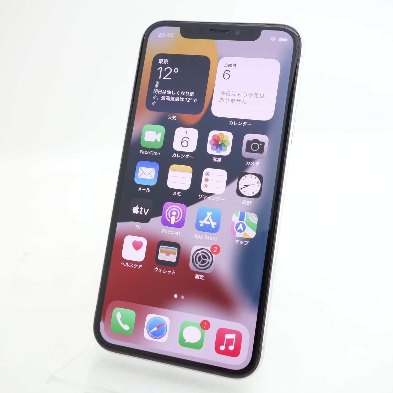 ムスビー｜【ジャンク】iPhoneX 64GB シルバー 電池100％ 利用制限〇  