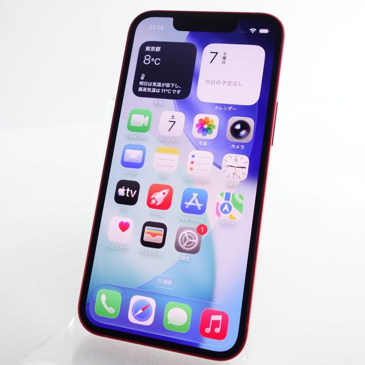 ��SIM�ե꡼��iPhone13 mini 128GB ��å� ����100�� Apple���ȥ���