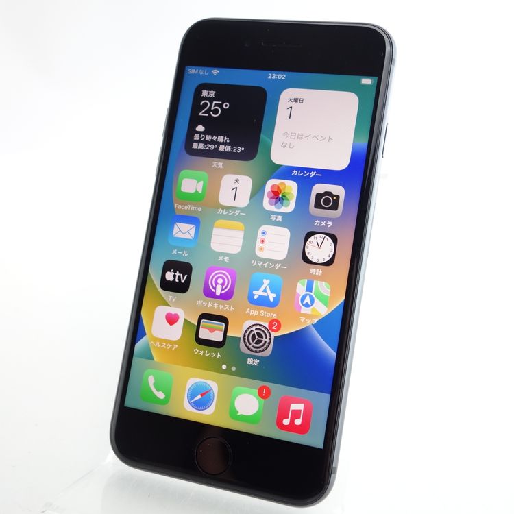 ��SIM�ե꡼��iPhone8 64GB ���ڡ������쥤 ����89�� �������¡�