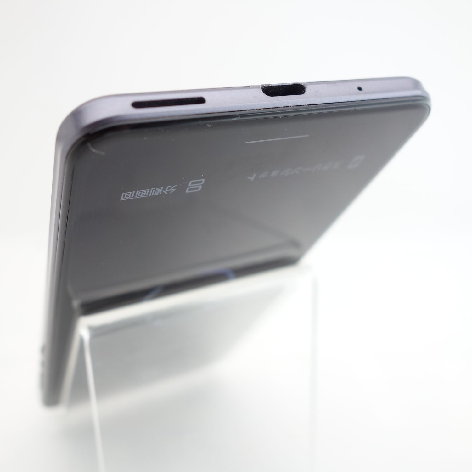 ムスビー｜【SIMフリー】AQUOS sense4 Plus SH-M16 ブラック 楽天版SIM 
