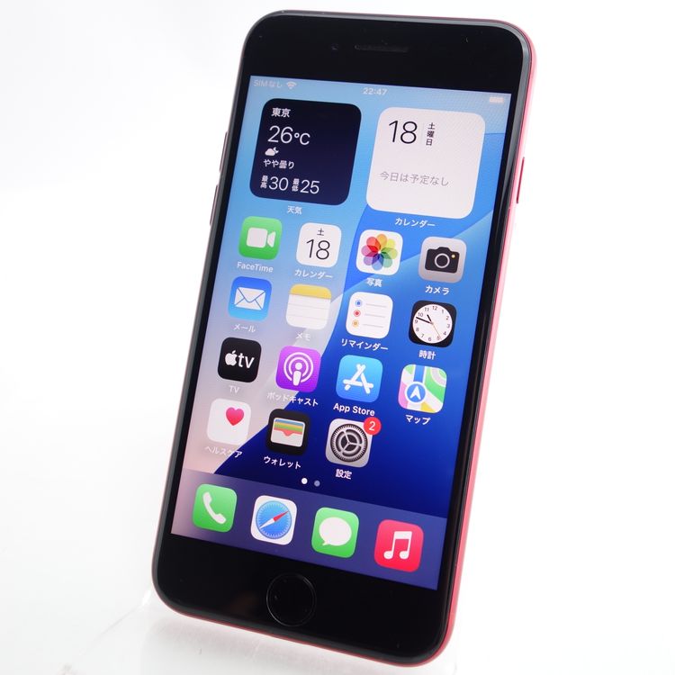 ��SIM�ե꡼��iPhoneSE2 64GB ��å� ����85�� �������¡�