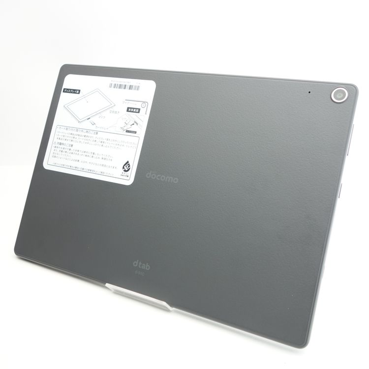 ��10.1�������dtab d-51C ���㥳���륰�졼 �������¡� docomo��SIM�ե꡼