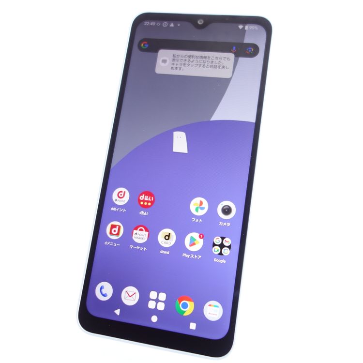 SIMե꡼AQUOS wish4 SH-52E ֥롼 ¡ docomo