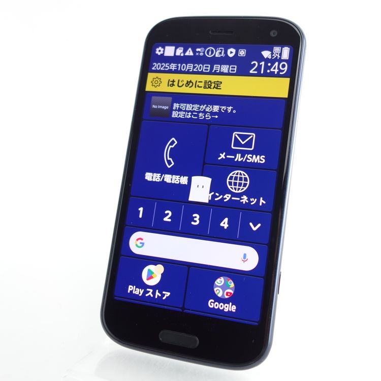 SIMե꡼ۤ餯餯ޡȥե F-52B ͥӡ ݾ docomo