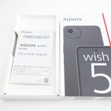 ��SIM�ե꡼��AQUOS wish5 SH-52F ���� �������¡� docomo��