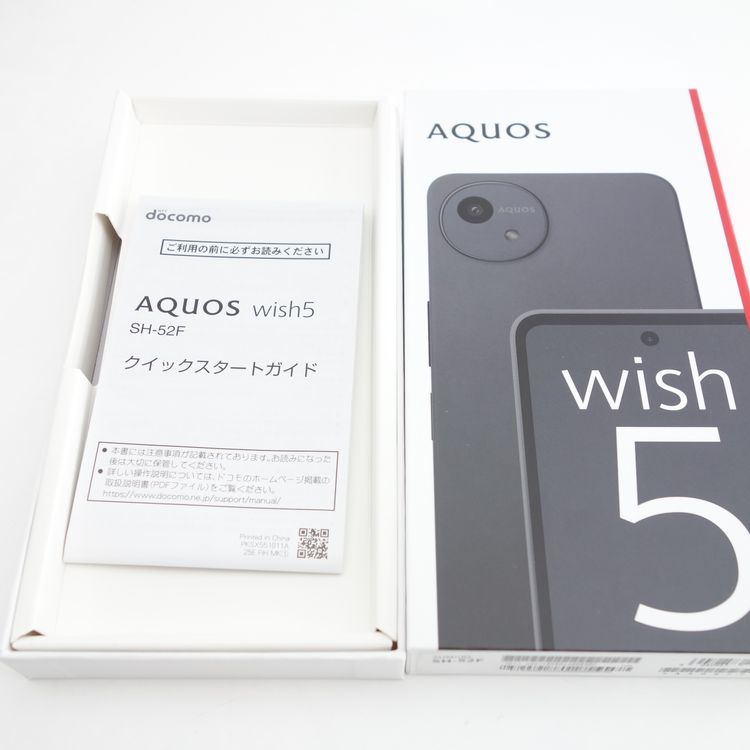 ��SIM�ե꡼��AQUOS wish5 SH-52F ���� �������¡� docomo��