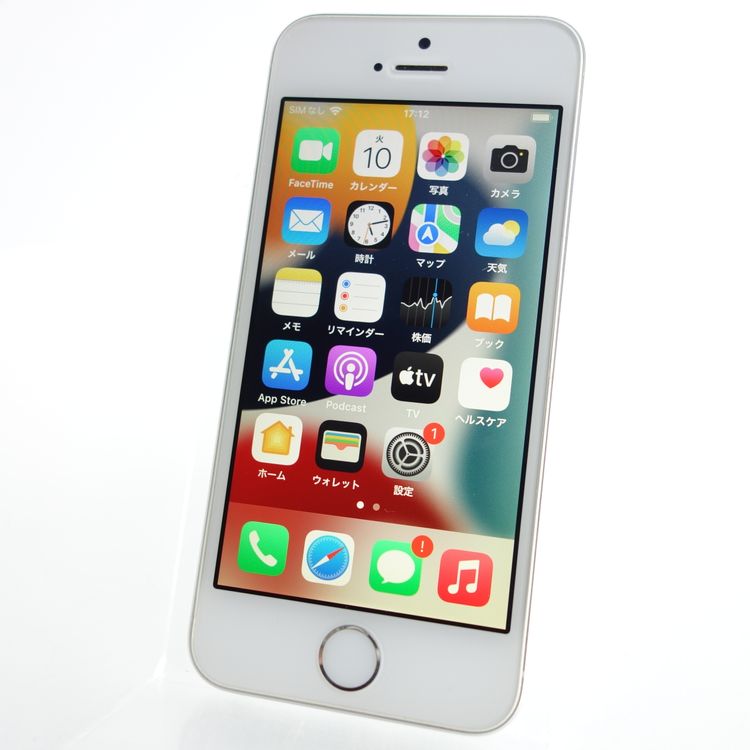 ��SIM�ե꡼��iPhoneSE 64GB ����С� ����100% Apple���ȥ���