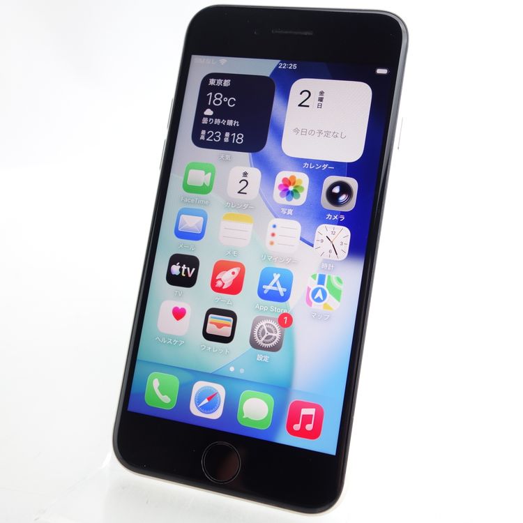 ��SIM�ե꡼��iPhoneSE3 64GB �������饤�� ����87�� �������¡�
