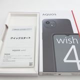 ��SIM�ե꡼��AQUOS wish4 A402SH �֥�å� �������¡� Y!mobile��