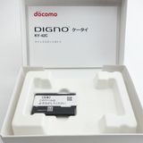 ��SIM�ե꡼��DIGNO�������� KY-42C �֥�å� �������¡� docomo��