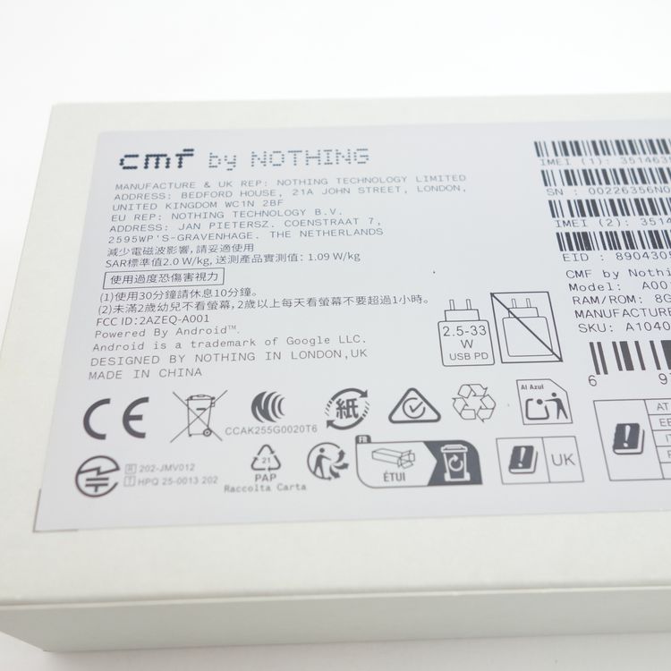 ��SIM�ե꡼��CMF Phone 2 Pro 128GB �ۥ磻�� ������ ̤����̤������