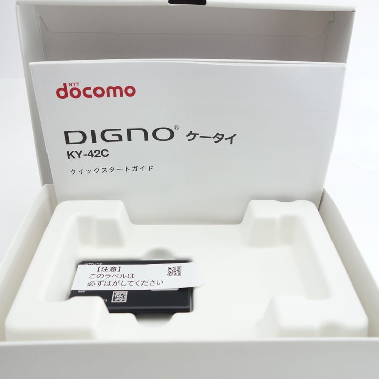 SIMե꡼DIGNO KY-42C ֥å ¡ docomo