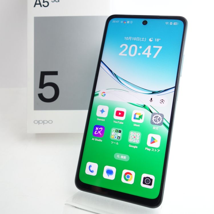 ��SIM�ե꡼��OPPO Reno A5 5G OPG06 ���꡼�� ���������ݾ� au��