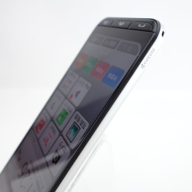 ��SIM�ե꡼�ۤ��󤿤󥹥ޥ�3 A205KC ����С� �������¡�