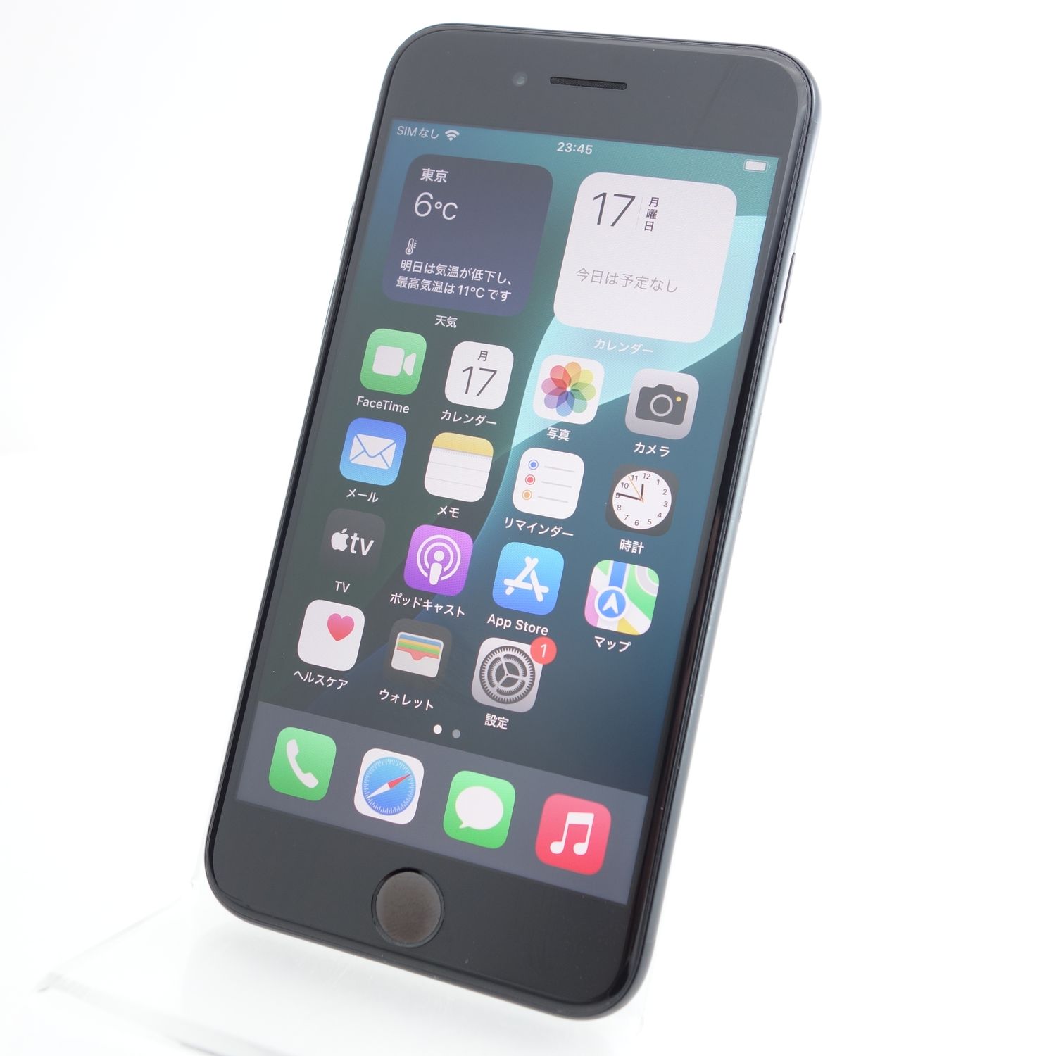 ムスビー｜【SIMフリー】iPhoneSE2 64GB ブラック 電池92％ 利用制限〇 