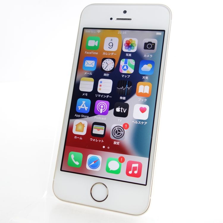 ��SIM�ե꡼��iPhoneSE 32GB ������� ����100�� �������¡�