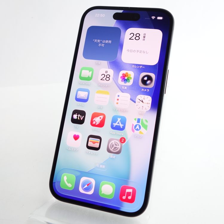 ��SIM�ե꡼��iPhone15 128GB �֥�å� ����85% ���������ݾ�