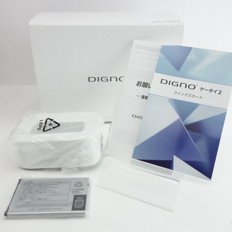 SIMե꡼DIGNO2 702KC ֥롼 ݾ Y!mobile