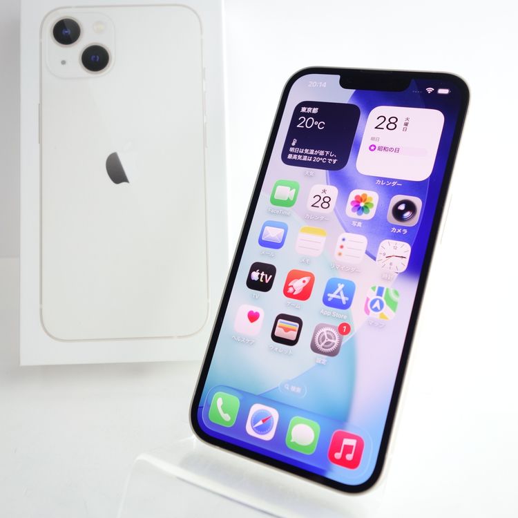 ��SIM�ե꡼��iPhone13 128GB �������饤�� ����88�� �������¡�