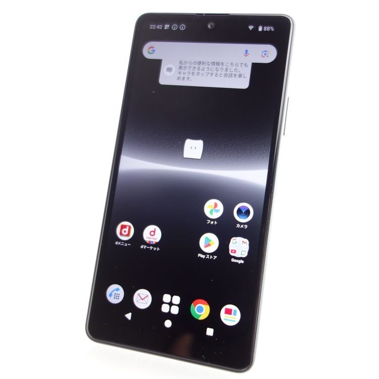 ��SIM�ե꡼��Xperia Ace III SO-53C �֥�å� �������¡� docomo��