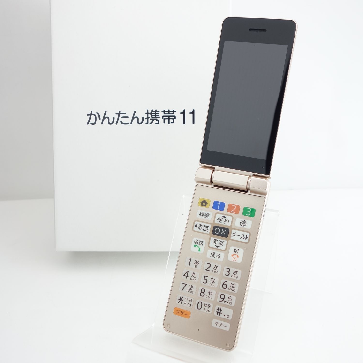 ムスビー｜【SIMフリー】かんたん携帯11 A207SH ゴールド 利用制限〇 
