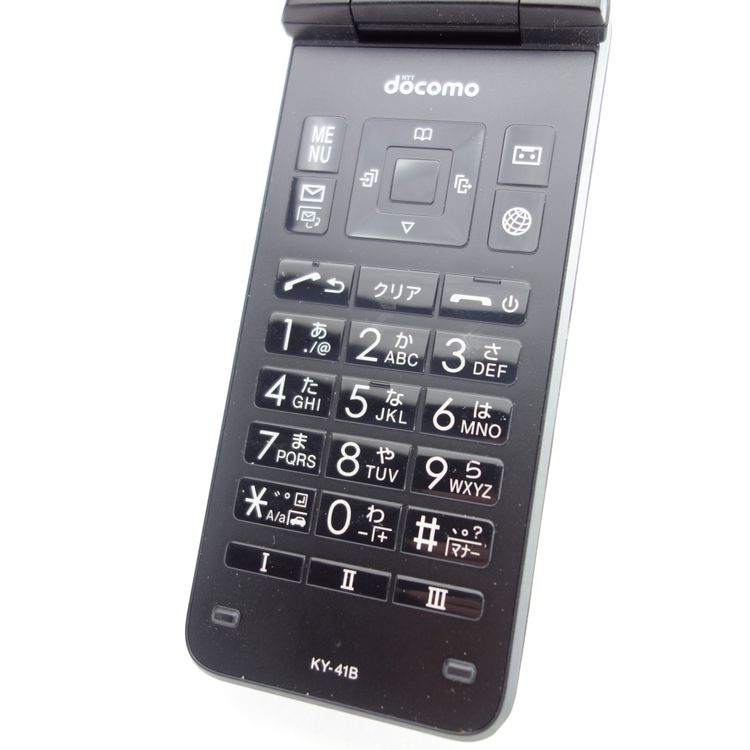 ��SIM�ե꡼��DIGNO���������١����å� KY-41B �֥�å� �����̵���饱��