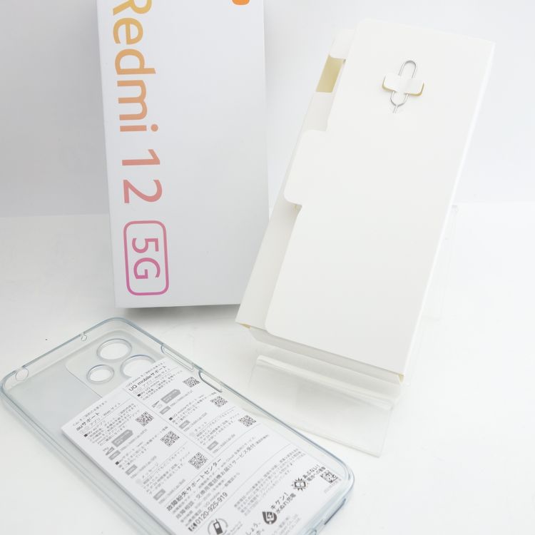 ��SIM�ե꡼��Redmi 12 5G XIG03 �ߥåɥʥ��ȥ֥�å� �������¡�