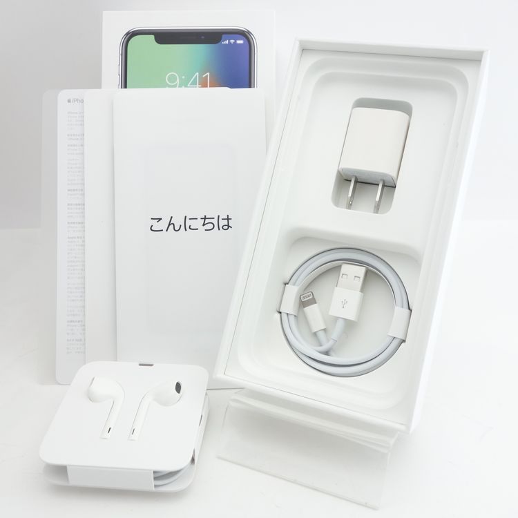 ��SIM�ե꡼��iPhoneX 256GB ����С� ����100�� �������¡�