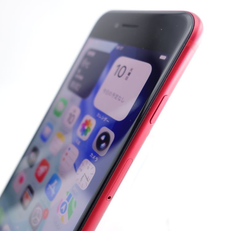 ��SIM�ե꡼��iPhoneSE2 64GB ��å� ����91�� �������¡�