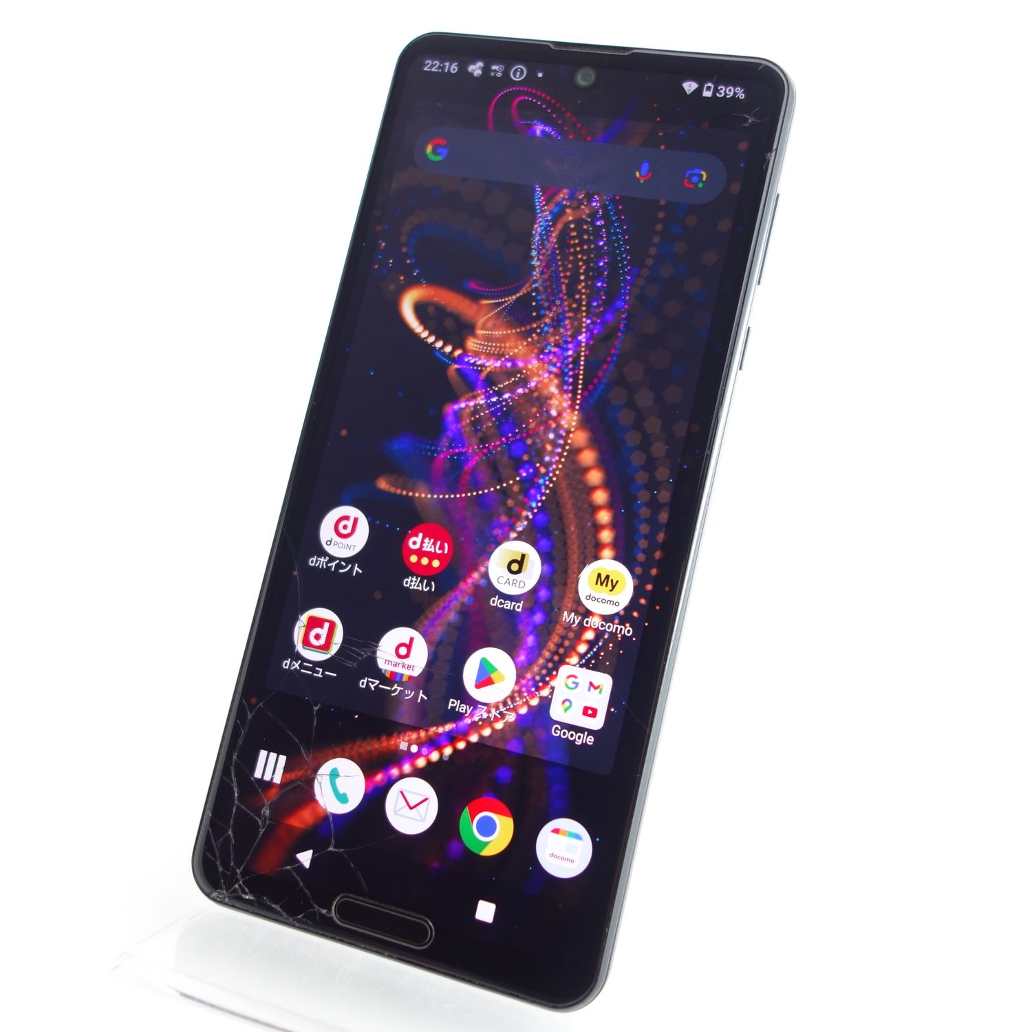 ムスビー｜【ジャンク】AQUOS R5G SH-51A ブラックレイ 利用制限保証  