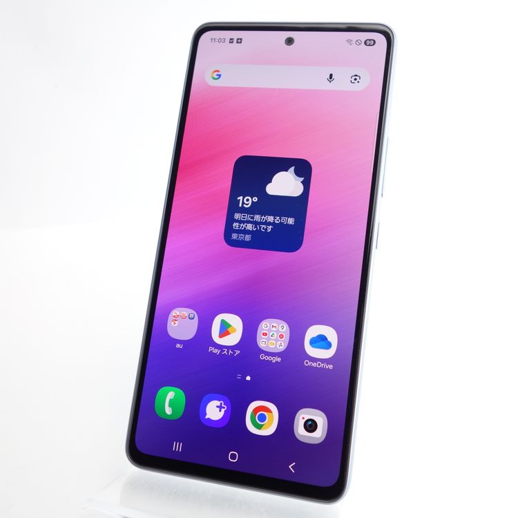 ��SIM�ե꡼��Galaxy A53 5G SCG15 ��������֥롼 �������¡�