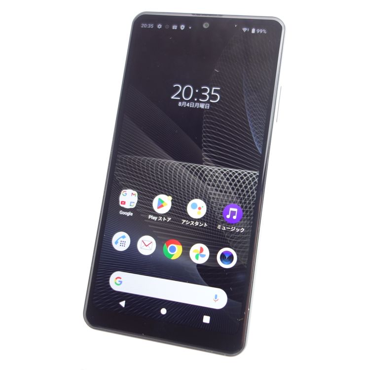SIMե꡼Xperia Ace II SO-41B ֥å ¡ docomo
