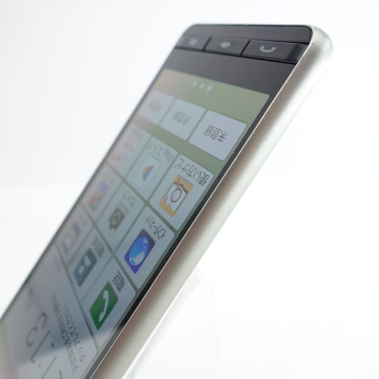 ��SIM�ե꡼��BASIO 4 KYV47-u �����ѥ󥴡���� UQ��Х����� �������¡�