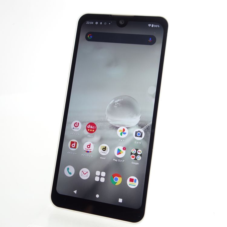 SIMե꡼AQUOS wish2 SH-51C ۥ磻 ¡ docomo