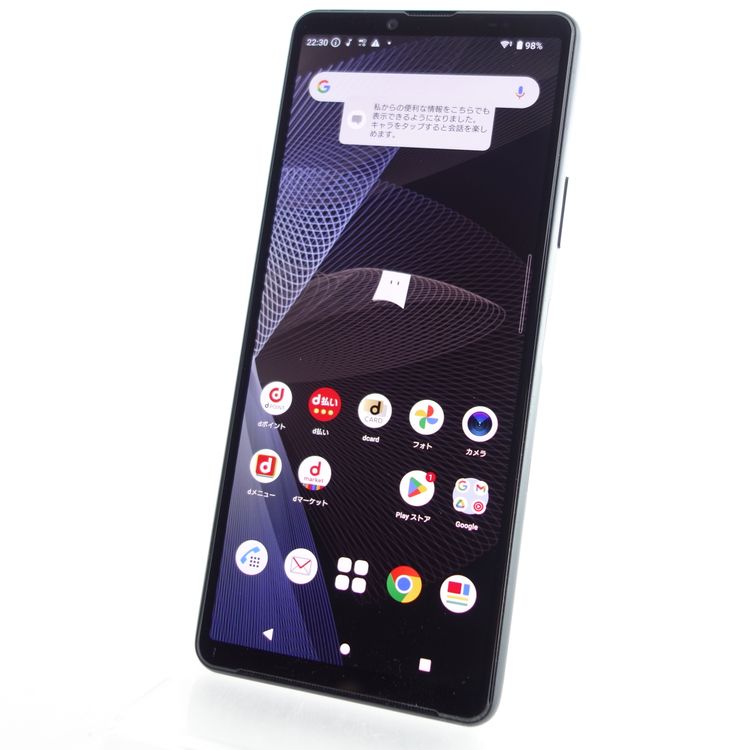 ��SIM�ե꡼��Xperia 10 III SO-52B �֥�å� �������¡� docomo��