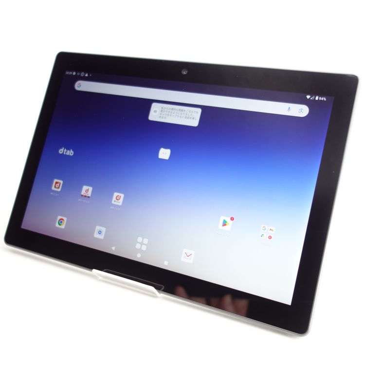 ��10.1�������dtab d-51C ���㥳���륰�졼 �������¡� docomo��SIM�ե꡼