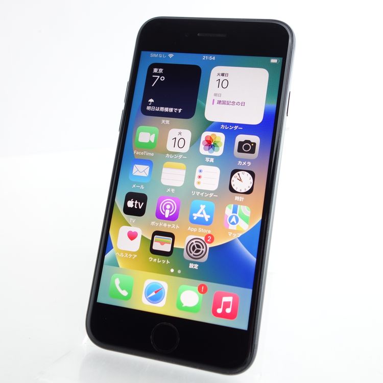 ��SIM�ե꡼��iPhoneSE2 128GB �֥�å� ����85�� Apple���ȥ���