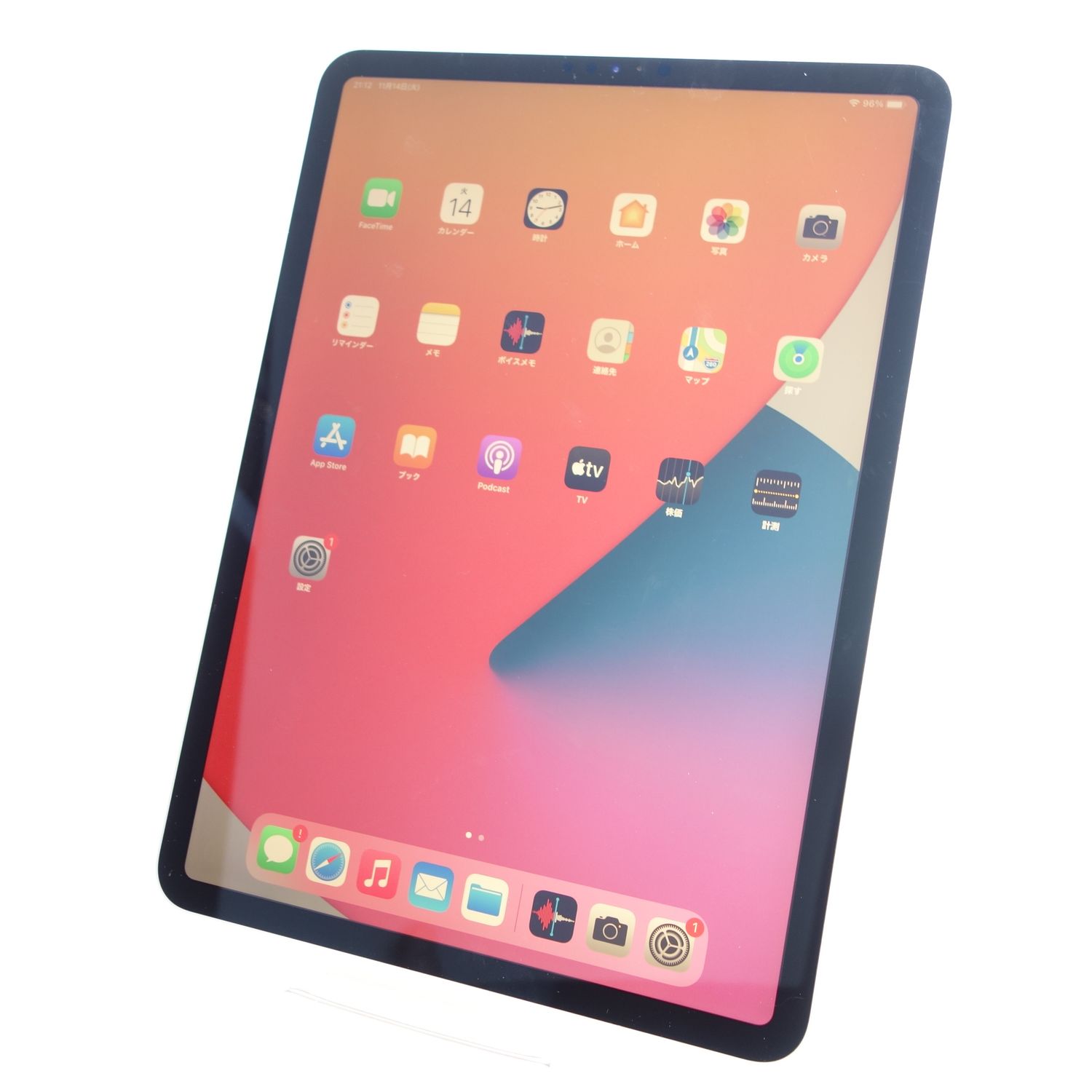 ムスビー｜【11インチ】iPad Pro 第2世代 128GB シルバー 電池98% Wi  