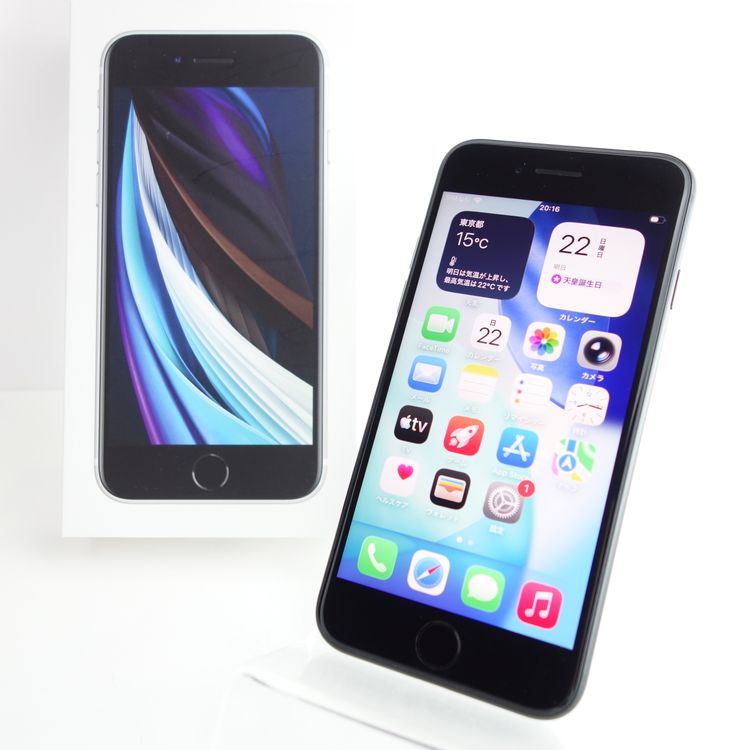 ��SIM�ե꡼��iPhoneSE2 128GB �ۥ磻�� ����94�� Apple���ȥ���