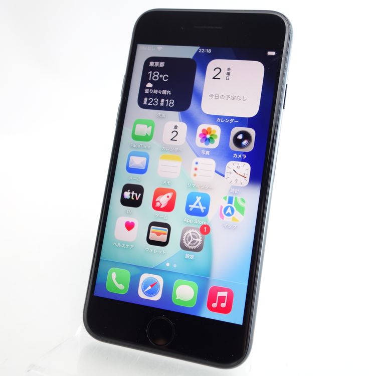 ��SIM�ե꡼��iPhoneSE3 64GB �ߥåɥʥ��� ����86�� �������¡�